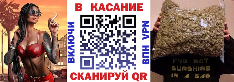 Купить А ПВП  МЕФ  Канабис  Арск