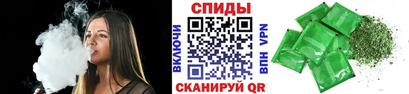 Бутират бутандиол  Купить где  Арск 