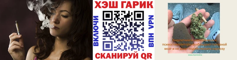 Купить где  Арск  Гашиш индика сатива 