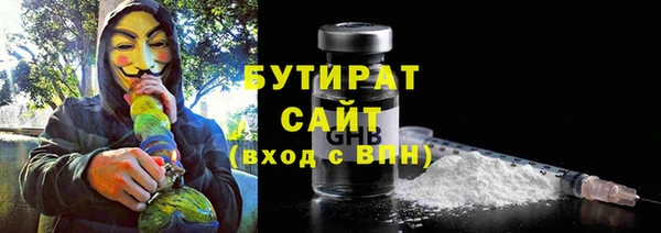mdpv Козельск