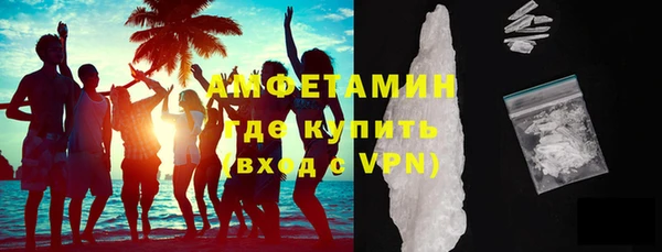 крисы Кодинск