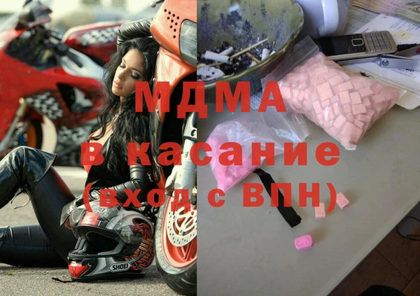 крисы Кодинск