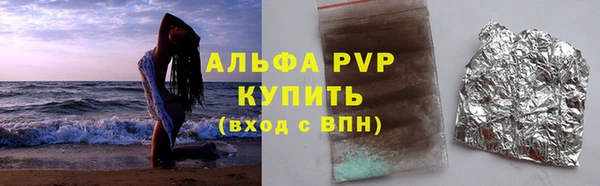 mdpv Козельск