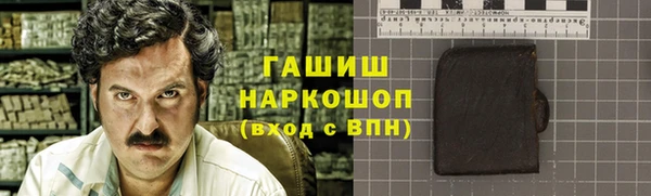мдпв Козловка