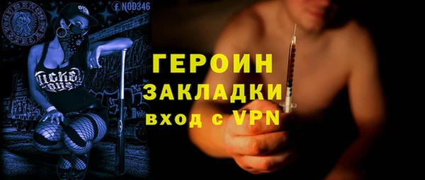 mdpv Козельск