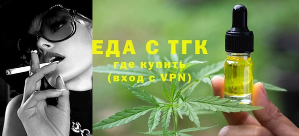 крисы Кодинск