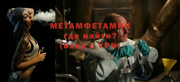 мдпв Козловка