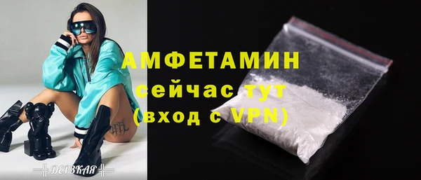 крисы Кодинск