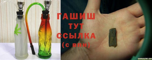 крисы Кодинск