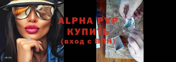 mdpv Козельск