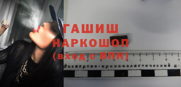 мдпв Козловка