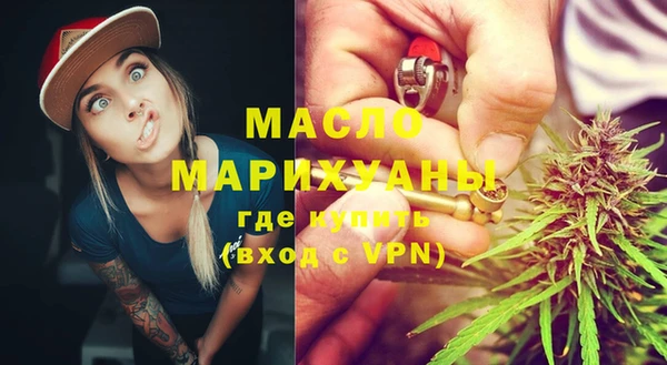 крисы Кодинск