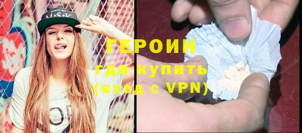 крисы Кодинск
