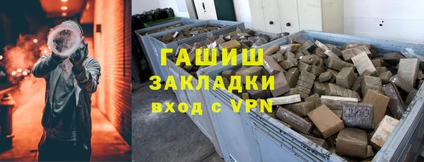 мдпв Козловка
