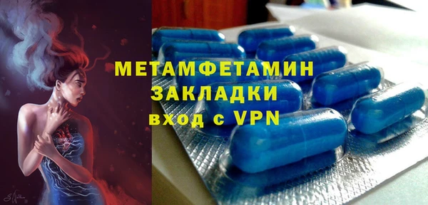 mdpv Козельск