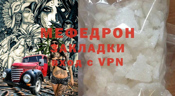 крисы Кодинск