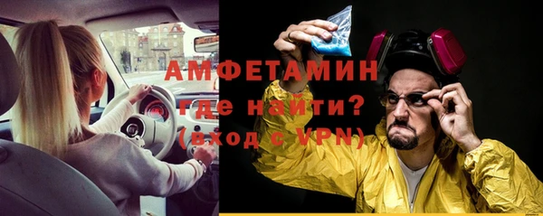 крисы Кодинск