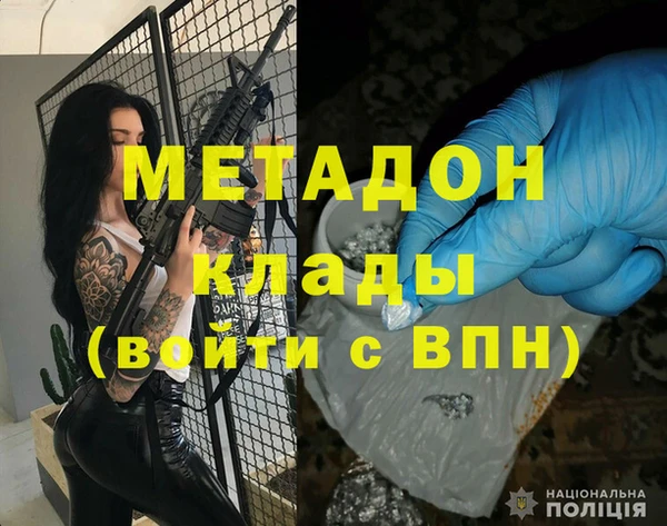 мдпв Козловка
