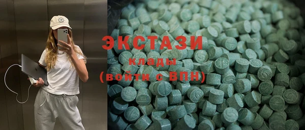 мдпв Козловка