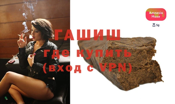 крисы Кодинск