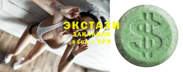 mdpv Козельск